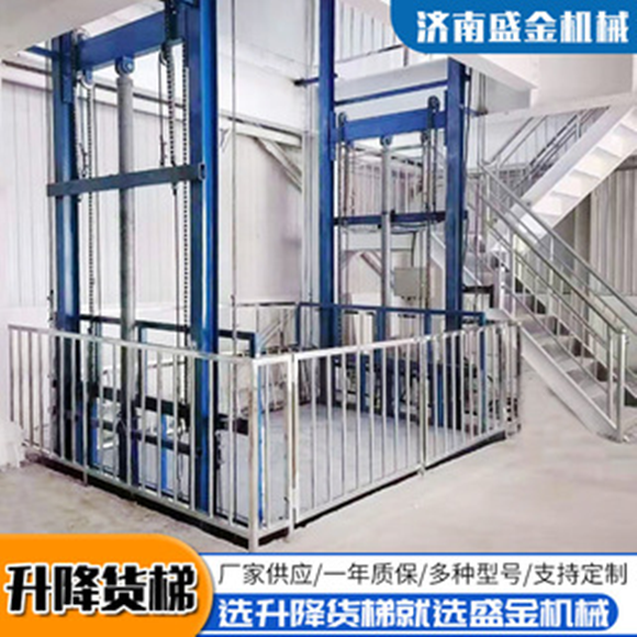 液壓升降鏈條的作用和維護(hù)(圖1) 1.png