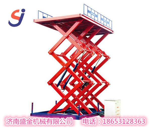 液壓升降機要避免潮濕作業(yè)(圖1) \